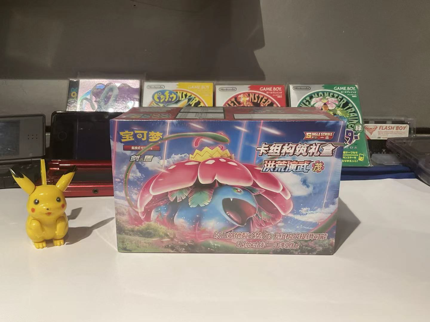 Board Game Pokemon - مجموعة بطاقات بوكيمون TCG الرسمية المرخصة