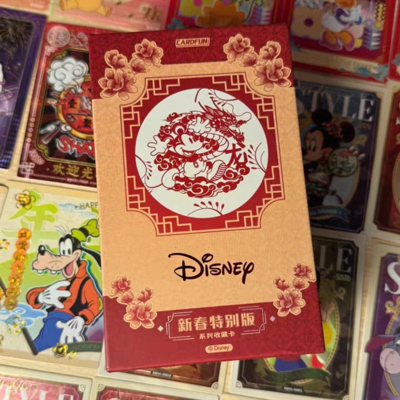 Board Game Simple - متوفر الآن: بطاقات CARDFUN X DISNEY
