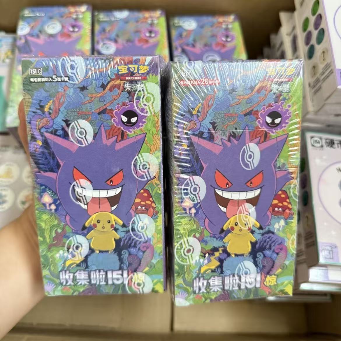 بطاقات تداول SV Jing 151 Pok T - مراجعة Board Game Pokemon وسعره