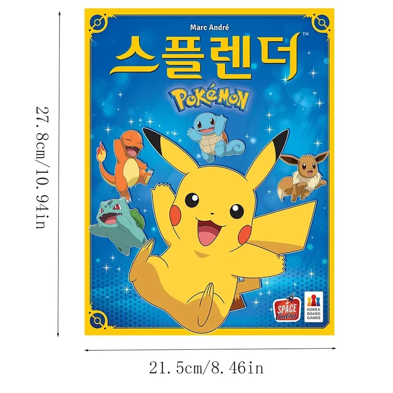 ألعاب لوحية من سلسلة بوكيمون،  - مراجعة Board Game Pokemon وسعره
