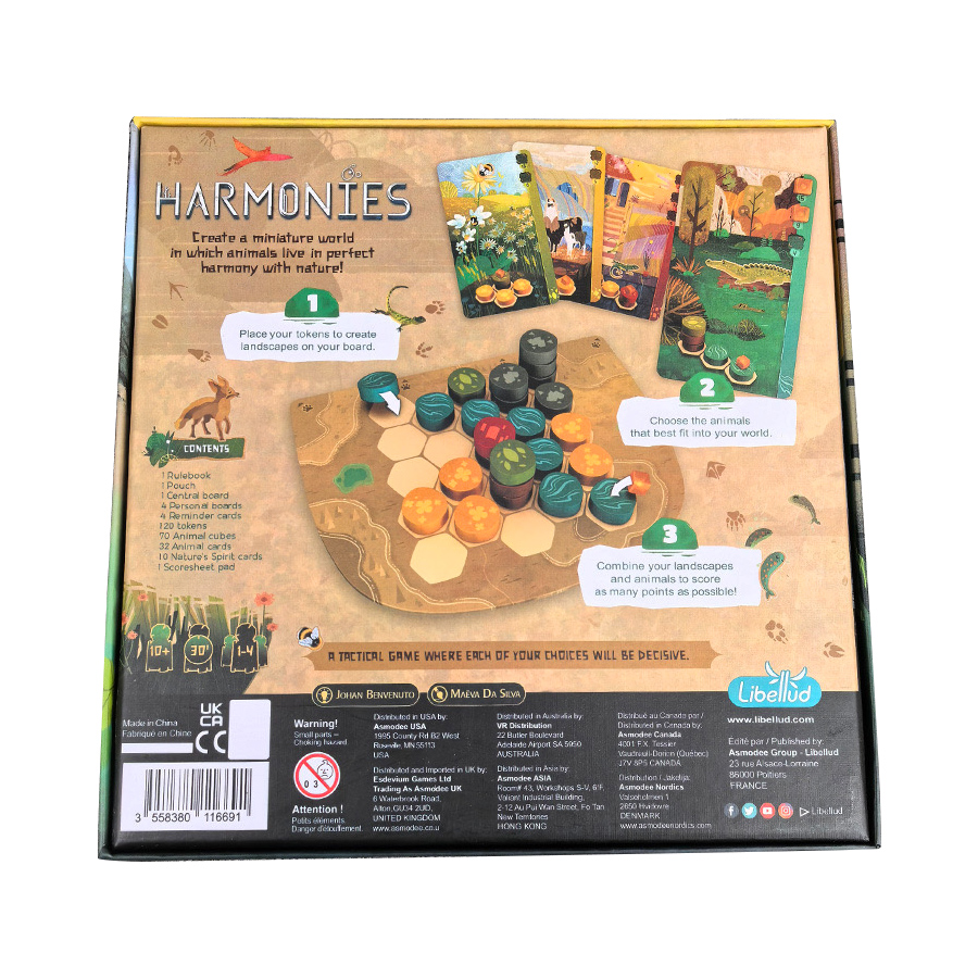 هارمونيز - ألعاب الطاولة - إنش - مراجعة Board Game Splendor وسعره