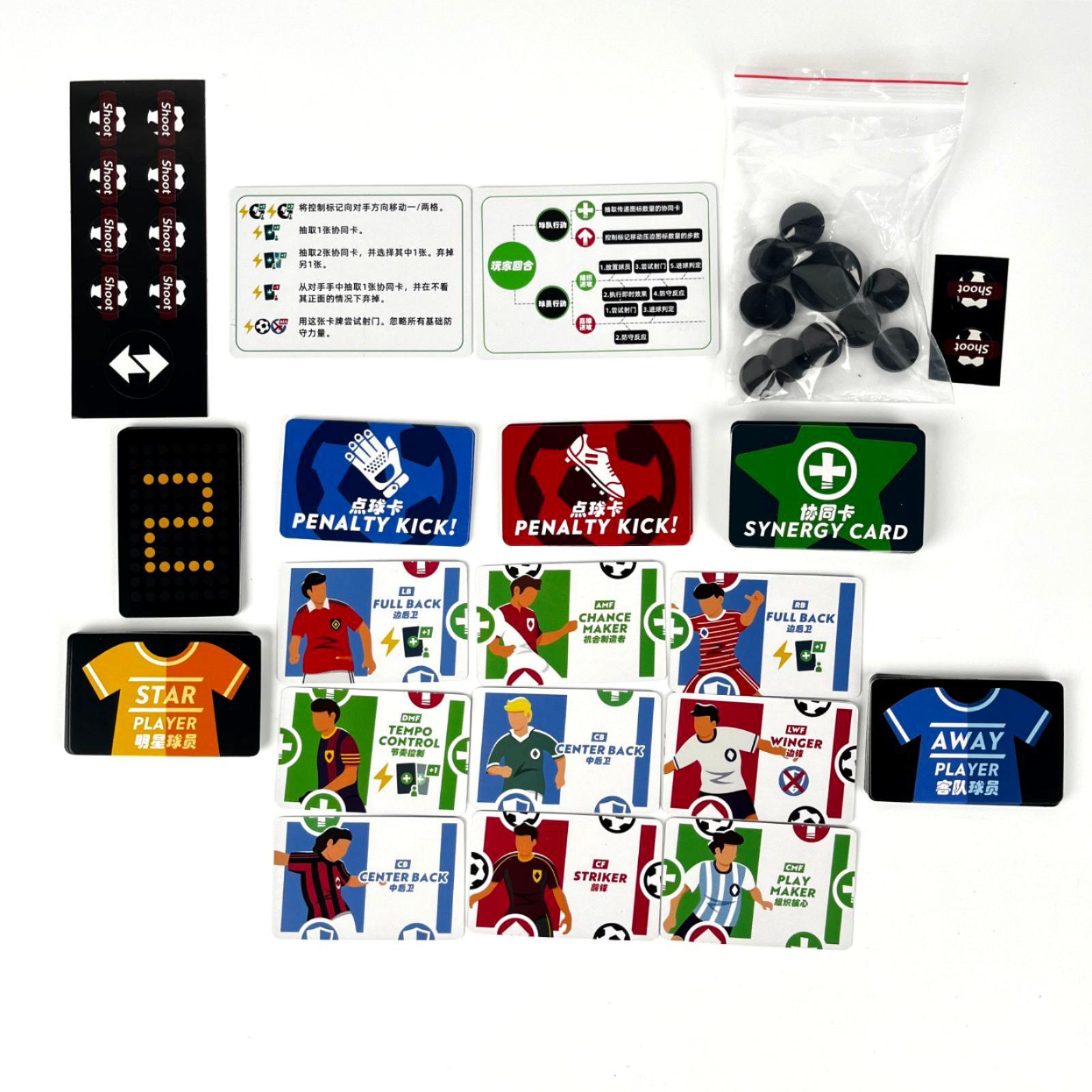 لعبة Magic Number Eleven Board - مراجعة Board Game Eleven وسعره