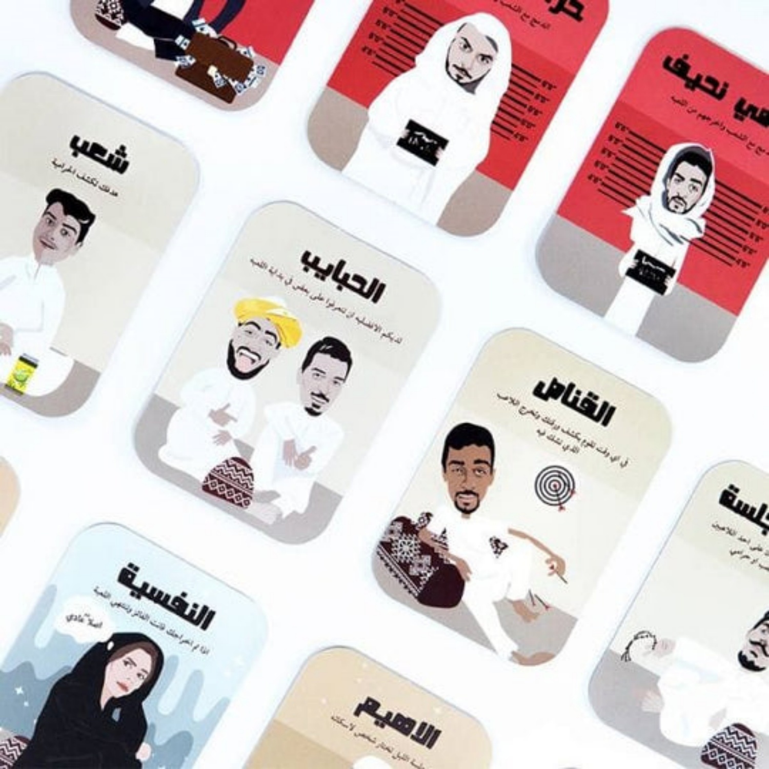 جلسة ألعاب الطاولة التفاعلية و - مراجعة Board Game Simple وسعره